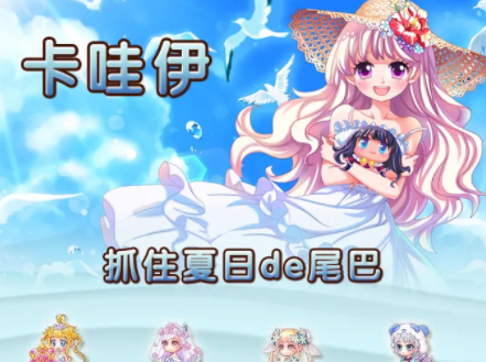 _(ki)sfճ